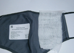 Кое-что о том, какие "маски-шоу" устроили в Камышине, - камышанка