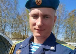 В Дубовке открыли памятную доску погибшему в ходе СВО Виктору Черкасову - он служил в Камышине