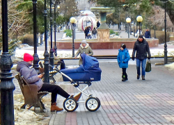 Как жителей Волгоградской области пугают введенным Путиным налогом на бездетность