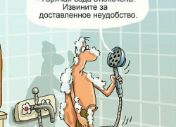 Почему Станислав Зинченко решил на предстоящей неделе отключить горячую воду для жителей улицы Гороховской