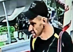 Полиция Камышина просит помощи в установлении личности подозреваемого 