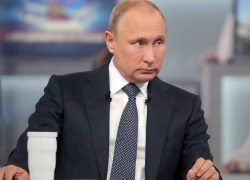 Камышане могут задавать вопросы на "прямую линию" Владимира Путина