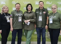 "Главная" женщина Камышина поехала на форум в Москву