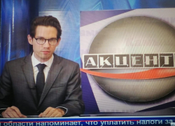 Если камышинская телестудия "Акценты" содержится на мои налоги, то пусть она отрабатывает их мне местными новостями, а не халтурит! - камышанка