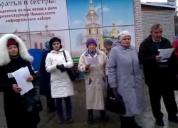 В Никольском соборе Камышина прозвучали имена невинно убиенных горожан
