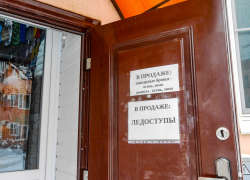 Камышане в обледеневшем городе начали раскупать ледоступы