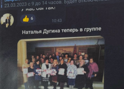 "Змеиное гнездо, а в середине — главный шакал": активиста затравили в суде в Котово, - "Блокнот Волгограда"