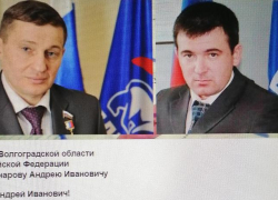 "Ну возьмите меня!": странный общественный деятель Станченко все просится на занятое место главы Камышина? - камышанин