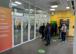 В волгоградских отделениях Сбербанка обнаружили фальшивые рубли и доллары, - "Блокнот Волгограда"