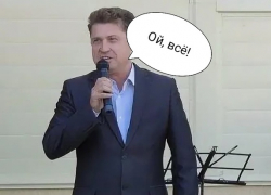 "В Камышине все через ж...!" - возмущенные реплики о нечищеных дорогах и кварталах горожане скрепили в соцсетях портретом градоначальника