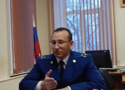 Камышинский городской прокурор Сергей Зайцев прокомментировал тему школьного питания для учеников на домашнем обучении