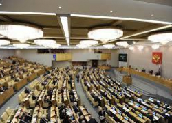 Проект бюджета решила поддержать фракция «Единая Россия»