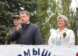 В Камышине директора муниципальных учреждений дополнительного образования показали свои зарплаты