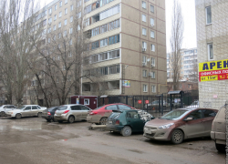 В платежках за коммуналку камышанам больше не надо искать графу "ОДН"