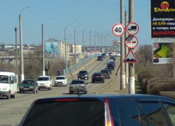 Бородинский мост в Камышине власти города "доремонтировали" до знака "Неровная дорога", как на захолустном проселке? - камышанин