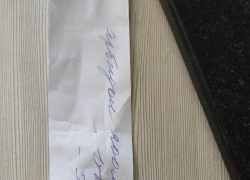 А на КТ я должна лететь на метле, похоже, чтобы никого не заразить? - камышанка