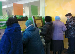 Волгоградская Облдума потребовала у Москвы отменить комиссии Сбербанка, - "Блокнот Волгограда"