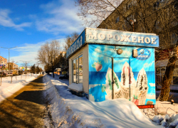 В Камышине 12 февраля в двадцати домах отключат свет и в одном - воду