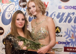 В видеоактивах  "Блокнота Камышина" появился красивый ролик о финале конкурса "Мисс Снегурочка - 2019"