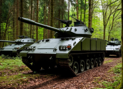 Новости СВО на утро 16 октября: Украина готовится к контрнаступлению, - "Блокнот - Россия"