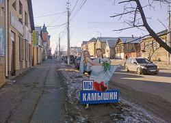 Синоптики уверяют, что к Крещению в Камышине от сегодняшних 20-градусных морозов останется "ноль"