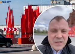 За что извинился ведущий телепрограммы "60 минут" Евгений Попов перед жителями Волгоградской области (ВИДЕО)