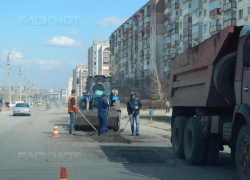 Аудиторы Камышинской контрольно-счетной палаты выяснили, что ремонт городских дорог ведется "галопом по европам" 