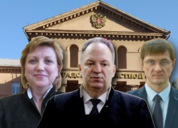Первые лица Волгоградского облсуда опубликовали свои доходы, председатель и его заместитель в Камышинском городском суде согласия на "прозрачность" не давали