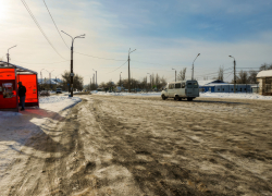 МЧС экстренно предупредило жителей Волгоградской области о двухдневном гололеде и сильном ветре 