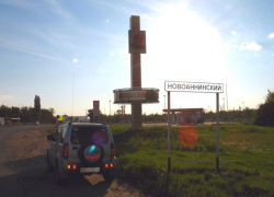 В Новоаннинском Волгоградской области молодого сушильщика семян затянуло в агрегат и разорвало на части