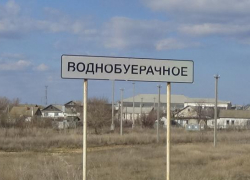 В Камышинском районе недалеко от села Воднобуерачное обнаружен труп, назначена судебно-медицинская экспертиза