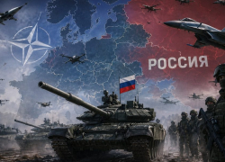 НАТО наращивает давление в Балтике: крупные военные учения пройдут у самых границ России, - "Блокнот  Россия"