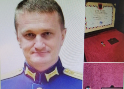 Семье погибшего в СВО командира Камышинского десантного соединения, гвардии полковника Андрея Кондрашкина передали Звезду Героя России