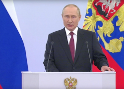В Кремле прошло подписание договоров о принятии новых территорий в состав Российской Федерации, Владимир Путин выступил на церемонии
