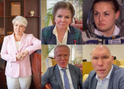 «Дай бог тебе удачи в этом году»: Терешкова, Фетисов, Роднина и другие люди, которыми гордится страна, поздравили Ирину Гусеву, - "Блокнот Волгограда"