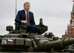 Война - дело серьезное: что может стоять за последними заявлениями Кремля, - "Блокнот - Россия"