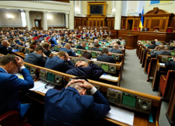 «Расстрельный» вопрос: в Верховной раде разгорелся скандал - кому подписывать мирное соглашение с Россией, - "Блокнот - Россия"