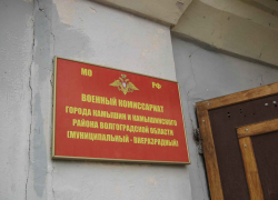 Медалью Жукова за личное мужество наградили участника спецоперации камышанина Даниила Приходченко