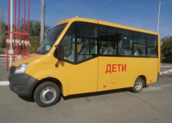 Администрация Камышина похвалилась новым оборудованным детским автобусом