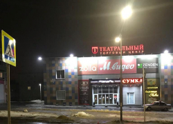 В Камышине сбили 8-летнего мальчика: срочно нужна помощь очевидцев!