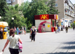 В Камышине женщину, бабушку и девушку мошенники объегорили на миллион!