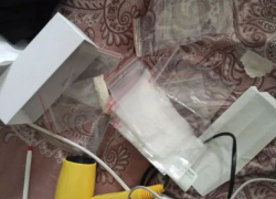 В Камышине полицейские задержали 19-летнего фигуранта, подозреваемого в незаконном обороте наркотиков