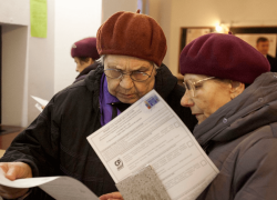 Камышинское управление Пенсионного фонда фактически сообщило о задержке пенсий за октябрь