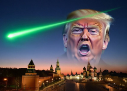 Трамп бросил в Москву метеорит? Второе небесное нападение за неделю — совпадение или предупреждение Вашингтона? - "Блокнот - Россия"