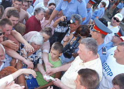 Региональное отделение ЛДПР определилось с кандидатом в губернаторы Волгоградской области