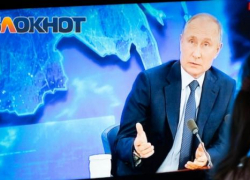 Два новых праздника учредил Владимир Путин - каких?