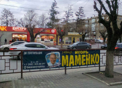 «Крупные игроки ушли, появился миллион возможностей»: волгоградский бизнесмен о положении дел на рынке 