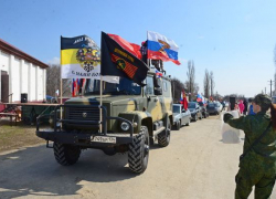 В Камышинском районе прошел автопробег в поддержку участников СВО  