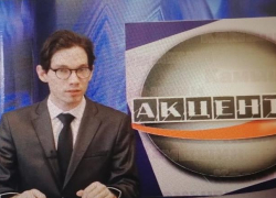 "Почему из эфира камышинской телестудии "Акценты" пропал диктор Василий Светюха? - камышанка