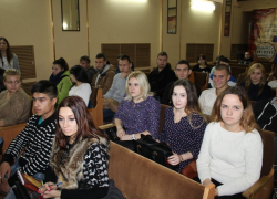 Начал работу в Камышине центр развития молодежного предпринимательства